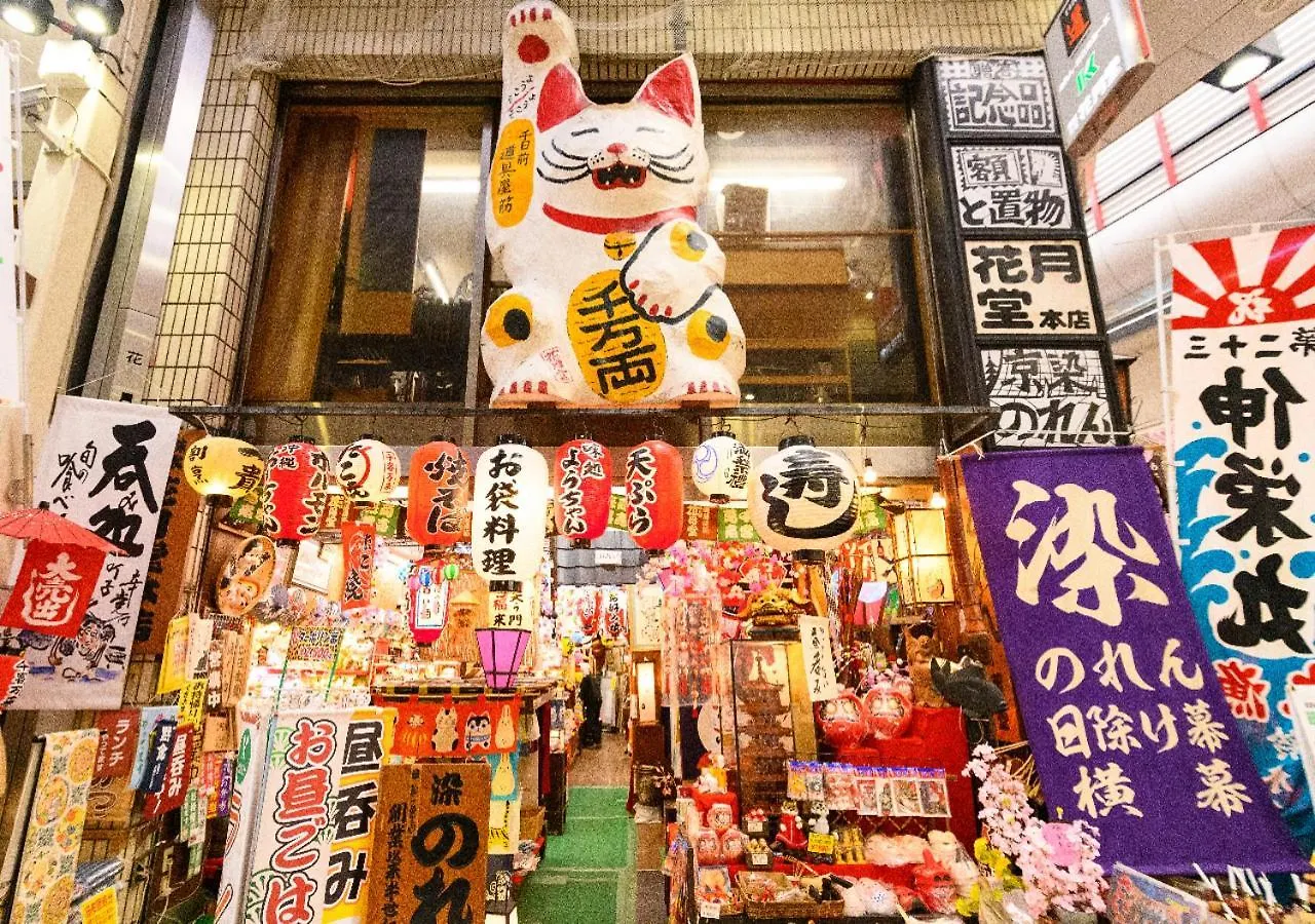 Apa Hotel Nambaminami Ebisucho Eki Shinsekai Osaka