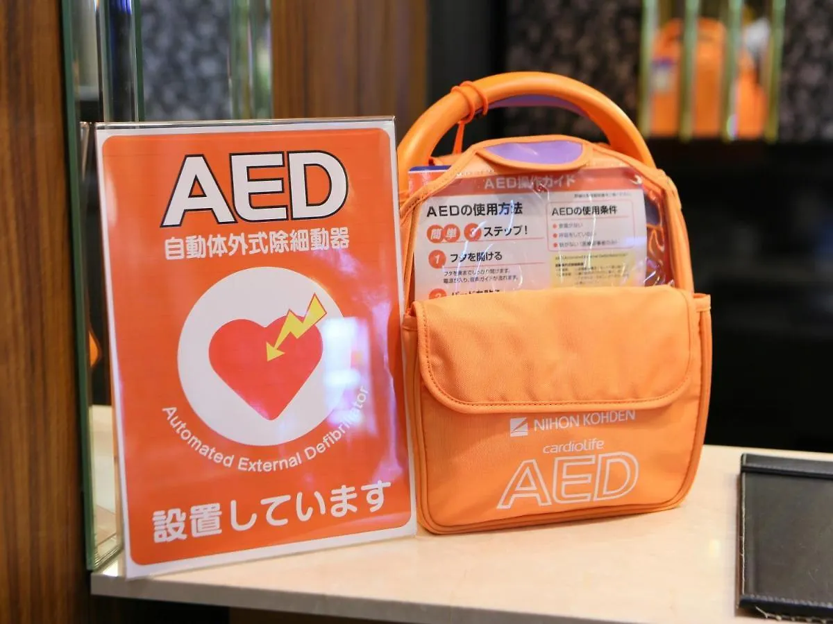 Apa Hotel Nambaminami Ebisucho Eki Shinsekai Osaka