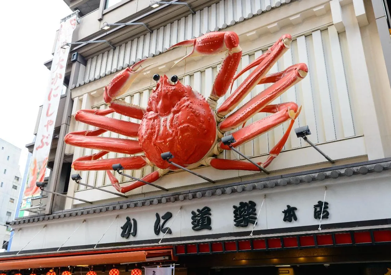 Apa Hotel Nambaminami Ebisucho Eki Shinsekai Osaka Giappone
