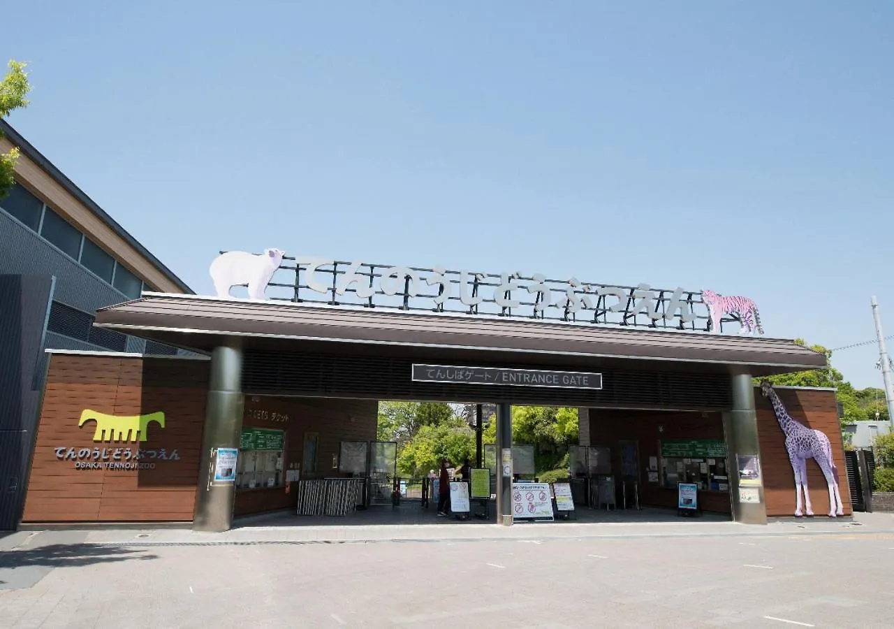 Apa Hotel Nambaminami Ebisucho Eki Shinsekai Oszaka